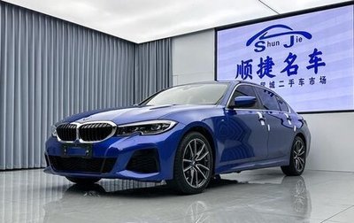 BMW 3 серия, 2021 год, 3 256 660 рублей, 1 фотография
