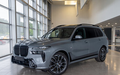 BMW X7, 2024 год, 16 290 000 рублей, 1 фотография