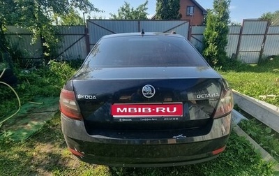 Skoda Octavia, 2017 год, 1 399 000 рублей, 1 фотография