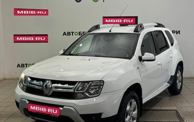 Renault Duster I рестайлинг, 2019 год, 1 345 000 рублей, 1 фотография