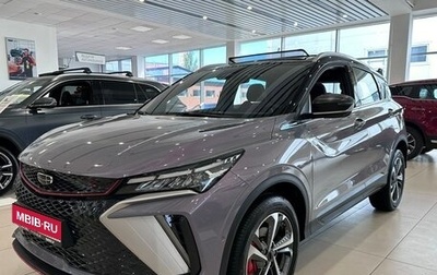 Geely Coolray I, 2024 год, 3 139 190 рублей, 1 фотография