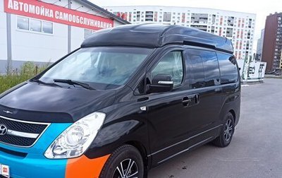 Hyundai Grand Starex Grand Starex I рестайлинг 2, 2009 год, 1 548 000 рублей, 1 фотография