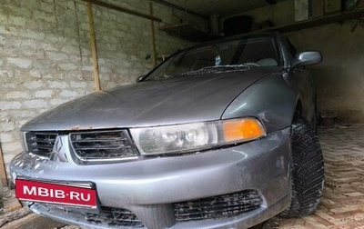 Mitsubishi Galant VIII, 2002 год, 180 000 рублей, 1 фотография