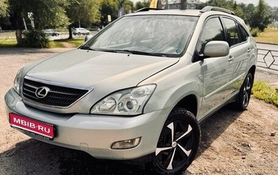 Lexus RX II рестайлинг, 2006 год, 1 120 000 рублей, 1 фотография