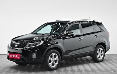 KIA Sorento II рестайлинг, 2016 год, 1 495 000 рублей, 1 фотография