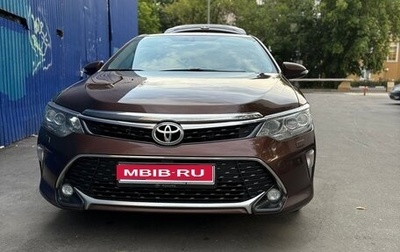Toyota Camry, 2017 год, 1 990 000 рублей, 1 фотография