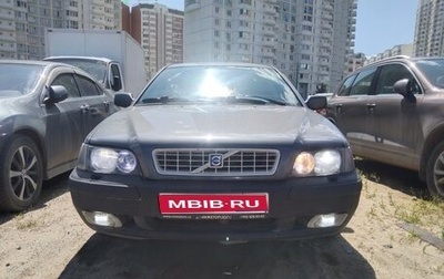Volvo S40 II, 2004 год, 350 000 рублей, 1 фотография