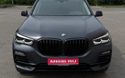 BMW X5, 2019 год, 5 300 000 рублей, 1 фотография