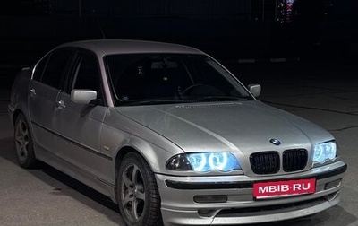 BMW 3 серия, 2000 год, 575 999 рублей, 1 фотография