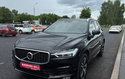 Volvo XC60 II, 2019 год, 3 500 000 рублей, 1 фотография