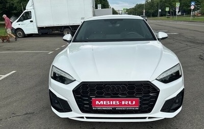 Audi A5, 2020 год, 3 350 000 рублей, 1 фотография
