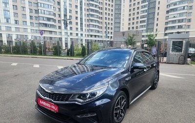 KIA Optima IV, 2019 год, 2 200 000 рублей, 1 фотография