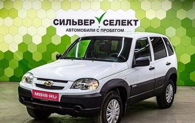 Chevrolet Niva I рестайлинг, 2018 год, 850 000 рублей, 1 фотография