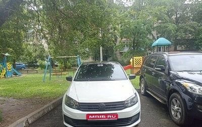 Volkswagen Polo VI (EU Market), 2016 год, 800 000 рублей, 1 фотография