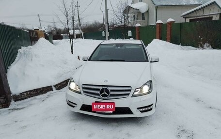 Mercedes-Benz C-Класс, 2014 год, 1 600 000 рублей, 6 фотография