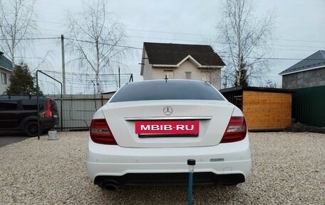 Mercedes-Benz C-Класс, 2014 год, 1 600 000 рублей, 20 фотография