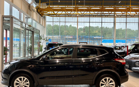 Nissan Qashqai, 2018 год, 1 699 000 рублей, 8 фотография