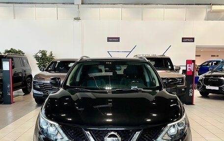Nissan Qashqai, 2018 год, 1 699 000 рублей, 2 фотография