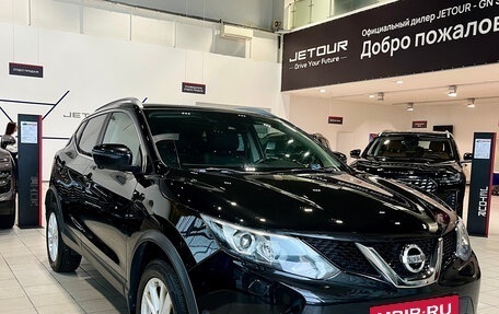 Nissan Qashqai, 2018 год, 1 699 000 рублей, 3 фотография