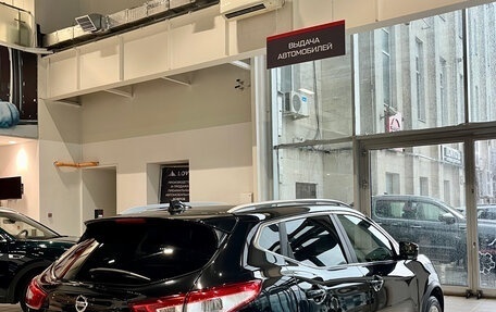 Nissan Qashqai, 2018 год, 1 699 000 рублей, 5 фотография
