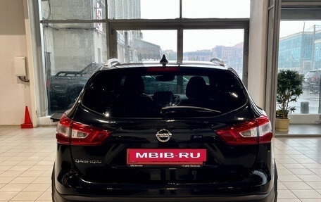 Nissan Qashqai, 2018 год, 1 699 000 рублей, 6 фотография