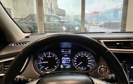 Nissan Qashqai, 2018 год, 1 699 000 рублей, 10 фотография