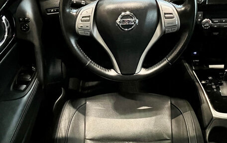 Nissan Qashqai, 2018 год, 1 699 000 рублей, 11 фотография