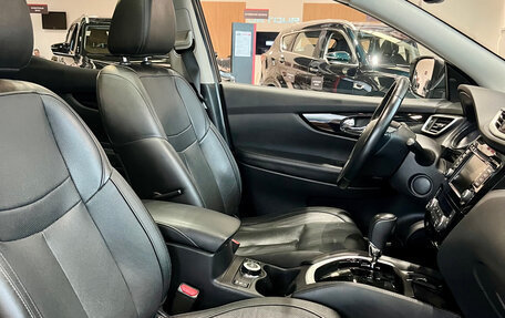 Nissan Qashqai, 2018 год, 1 699 000 рублей, 16 фотография