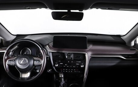 Lexus RX IV рестайлинг, 2020 год, 5 290 000 рублей, 13 фотография