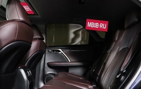 Lexus RX IV рестайлинг, 2020 год, 5 290 000 рублей, 12 фотография