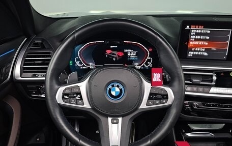 BMW X3, 2022 год, 4 160 045 рублей, 13 фотография