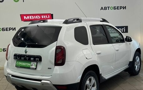 Renault Duster I рестайлинг, 2019 год, 1 345 000 рублей, 4 фотография