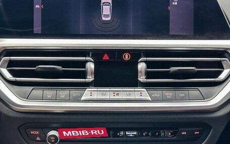BMW 3 серия, 2021 год, 3 256 660 рублей, 17 фотография