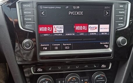 Volkswagen Passat B8 рестайлинг, 2017 год, 2 000 000 рублей, 7 фотография