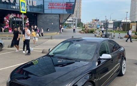 Audi A4, 2015 год, 1 650 000 рублей, 10 фотография
