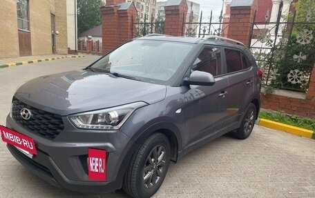 Hyundai Creta I рестайлинг, 2021 год, 1 890 000 рублей, 4 фотография