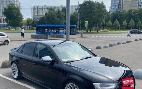 Audi A4, 2015 год, 1 650 000 рублей, 11 фотография