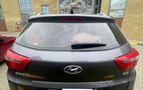 Hyundai Creta I рестайлинг, 2021 год, 1 890 000 рублей, 7 фотография