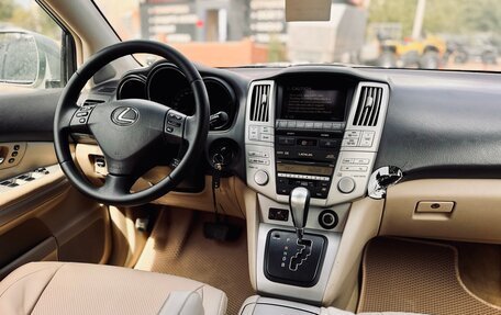 Lexus RX II рестайлинг, 2006 год, 1 120 000 рублей, 9 фотография