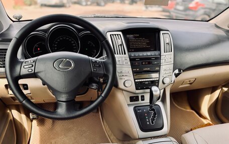 Lexus RX II рестайлинг, 2006 год, 1 120 000 рублей, 10 фотография