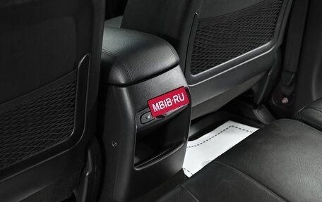 KIA Sorento II рестайлинг, 2016 год, 1 495 000 рублей, 16 фотография