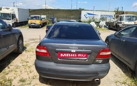 Volvo S40 II, 2004 год, 350 000 рублей, 5 фотография