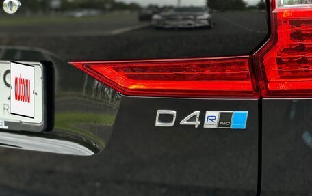 Volvo XC60 II, 2019 год, 3 500 000 рублей, 16 фотография