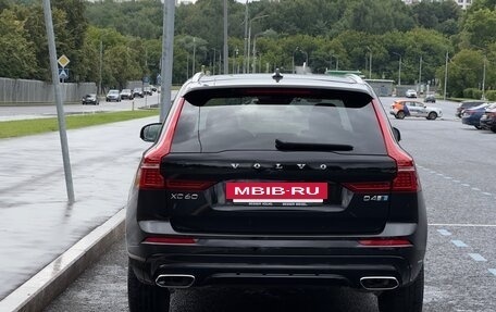 Volvo XC60 II, 2019 год, 3 500 000 рублей, 6 фотография