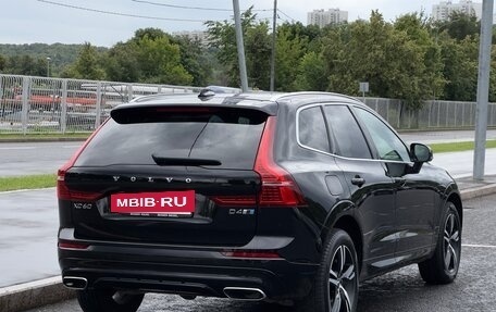 Volvo XC60 II, 2019 год, 3 500 000 рублей, 7 фотография