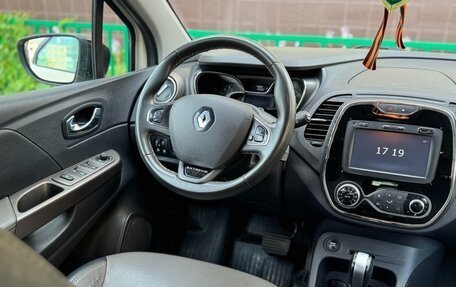 Renault Kaptur I рестайлинг, 2018 год, 1 650 000 рублей, 4 фотография