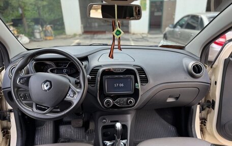 Renault Kaptur I рестайлинг, 2018 год, 1 650 000 рублей, 7 фотография