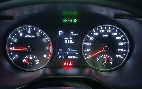 KIA Rio IV, 2019 год, 1 680 000 рублей, 16 фотография