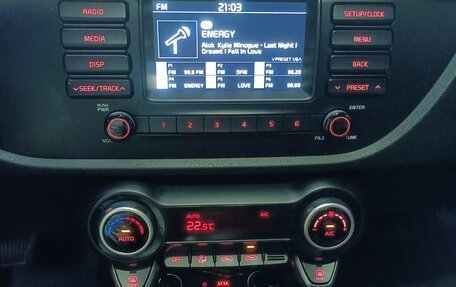 KIA Rio IV, 2019 год, 1 680 000 рублей, 19 фотография