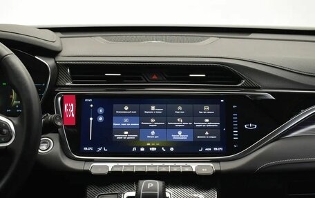 Geely Atlas, 2024 год, 2 380 000 рублей, 7 фотография